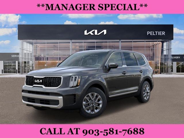 2024 Kia Telluride LX