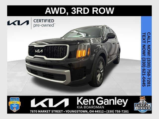 2024 Kia Telluride LX