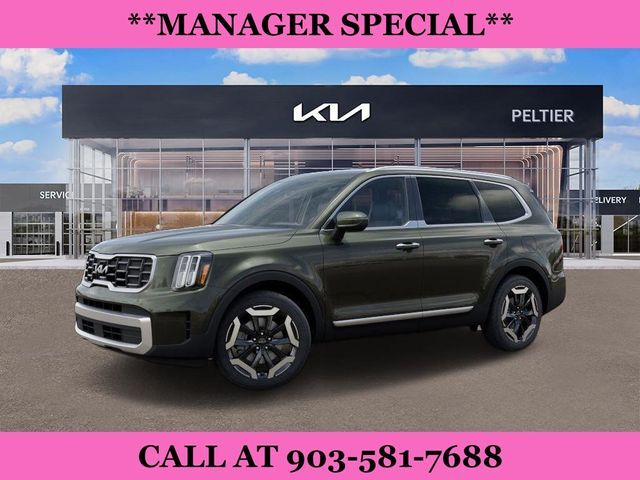 2024 Kia Telluride S