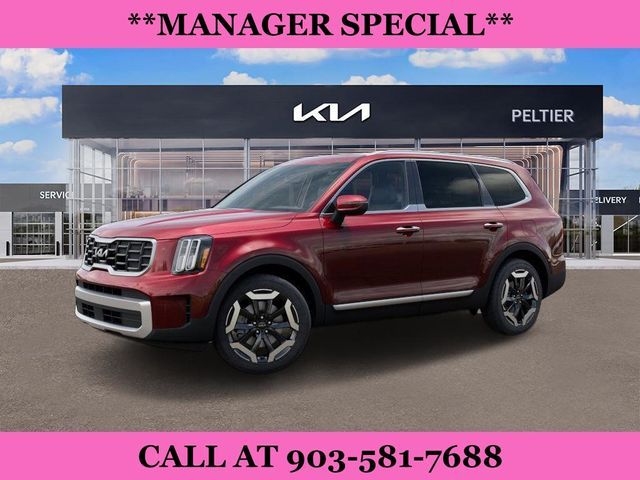 2024 Kia Telluride S