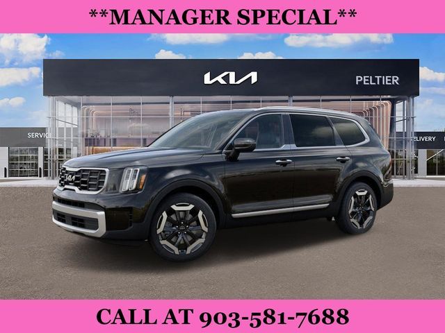 2024 Kia Telluride S