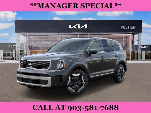 2024 Kia Telluride S