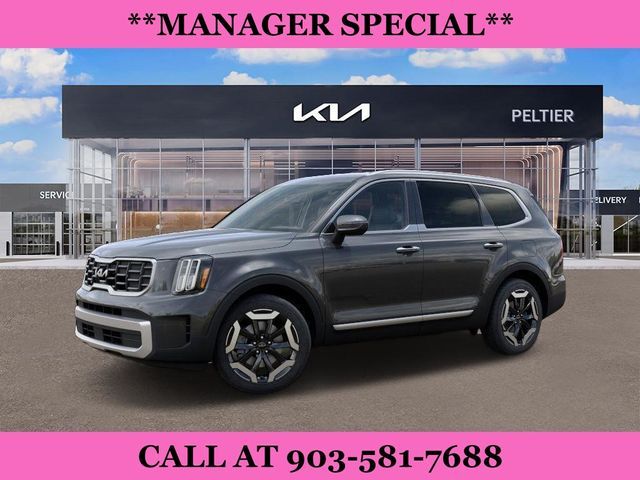 2024 Kia Telluride S