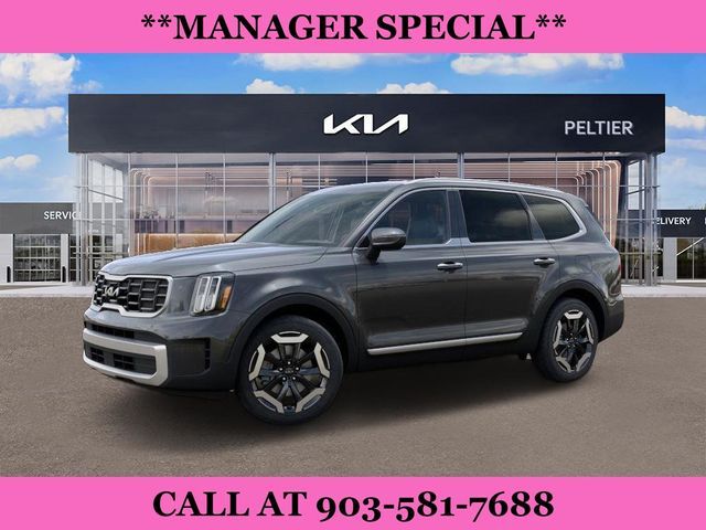 2024 Kia Telluride S