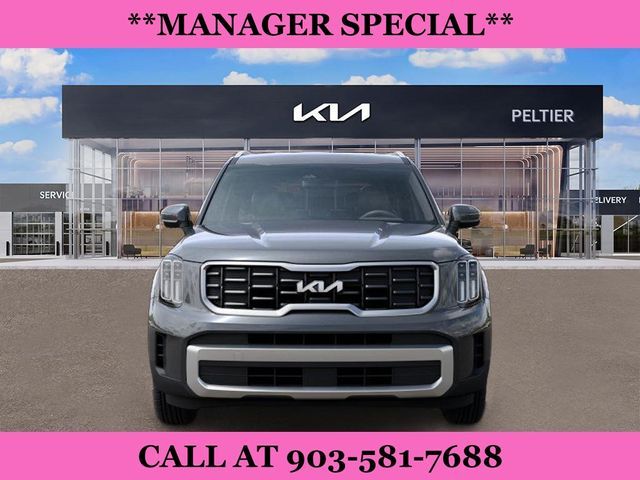 2024 Kia Telluride S