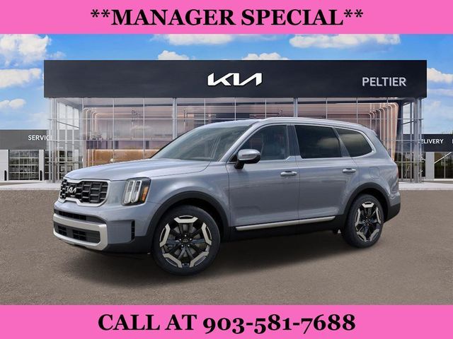 2024 Kia Telluride S