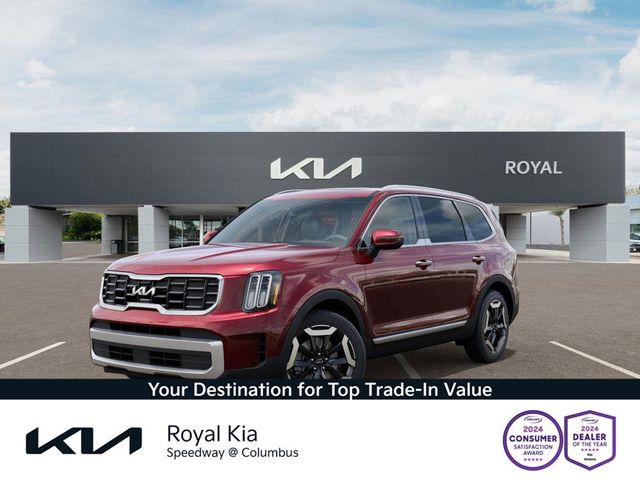 2024 Kia Telluride S