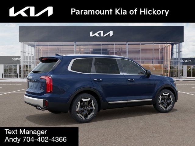 2024 Kia Telluride S