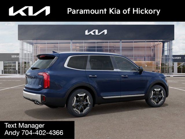 2024 Kia Telluride S