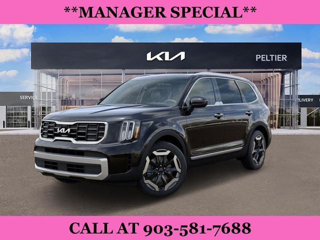 2024 Kia Telluride S