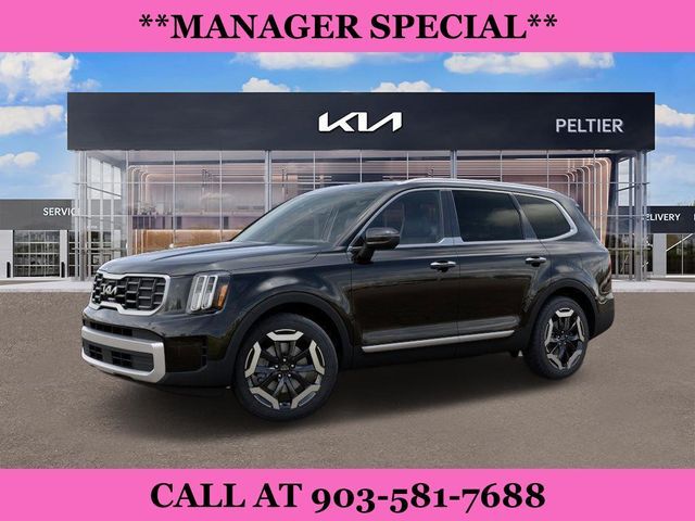 2024 Kia Telluride S