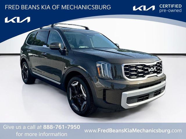 2024 Kia Telluride S
