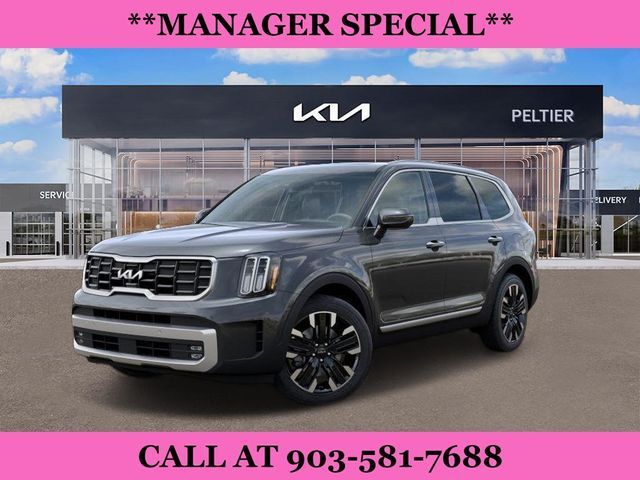 2024 Kia Telluride SX