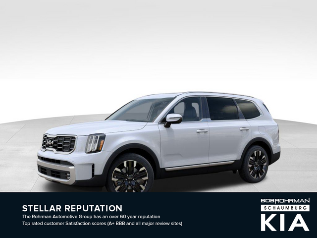 2024 Kia Telluride SX Prestige