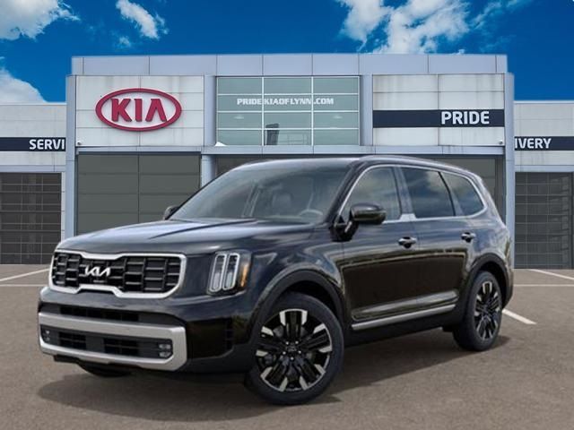 2024 Kia Telluride SX Prestige