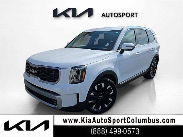 2024 Kia Telluride 