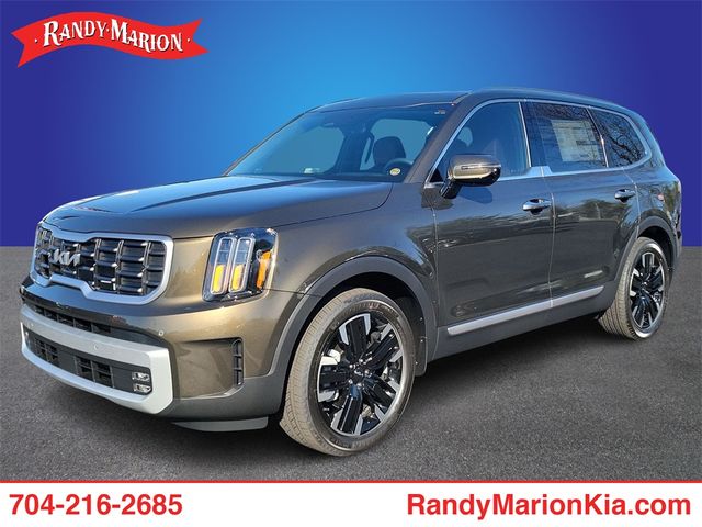 2024 Kia Telluride SX Prestige