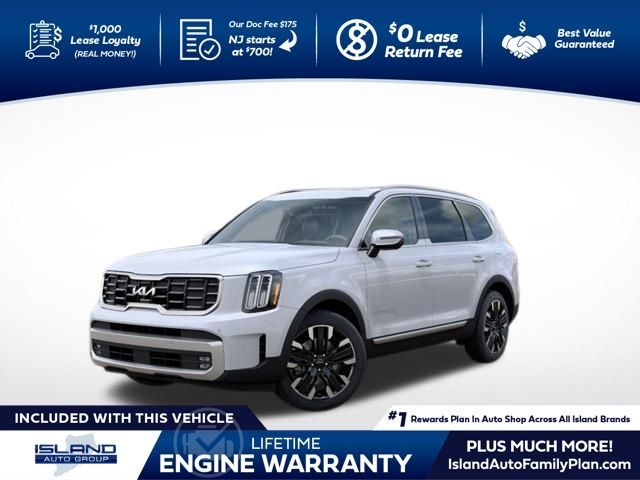 2024 Kia Telluride SX Prestige