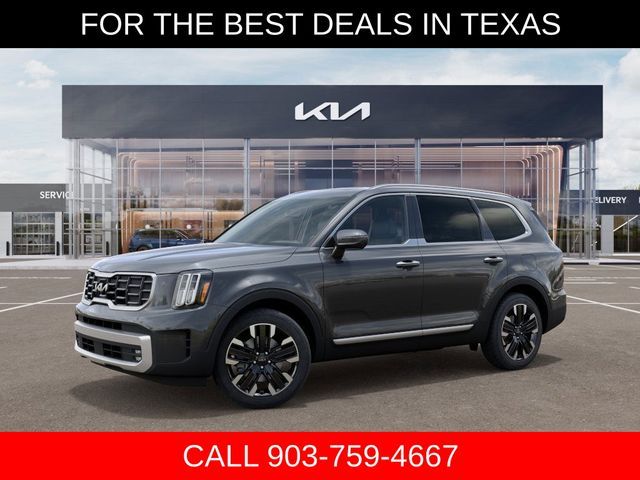 2024 Kia Telluride SX Prestige