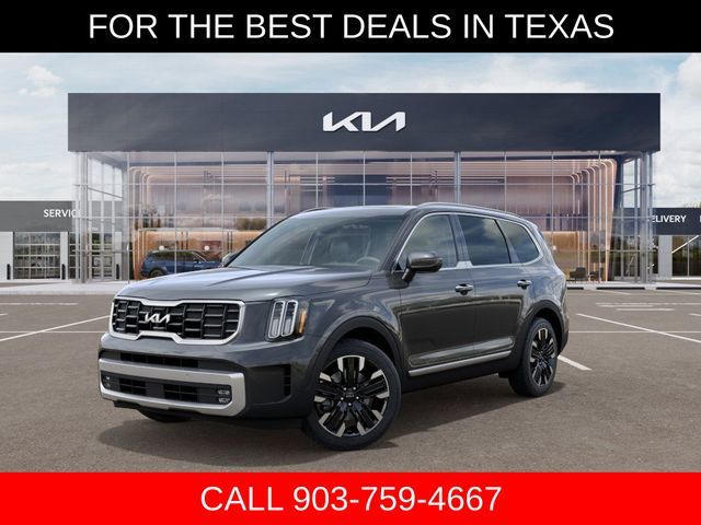 2024 Kia Telluride SX Prestige