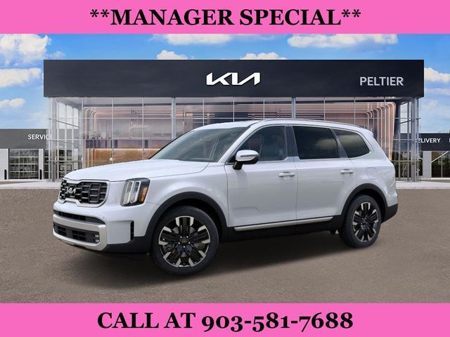 2024 Kia Telluride SX Prestige