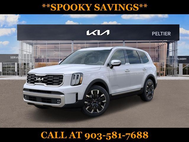 2024 Kia Telluride SX Prestige