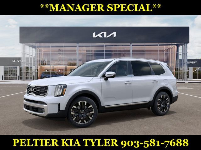 2024 Kia Telluride SX Prestige