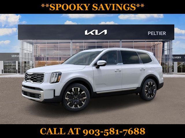 2024 Kia Telluride SX Prestige