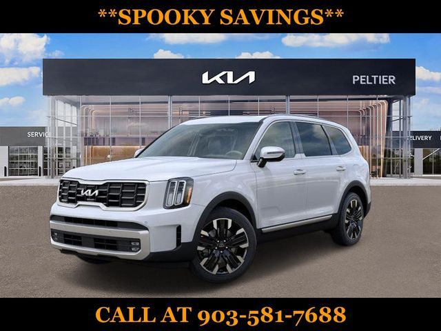 2024 Kia Telluride SX Prestige