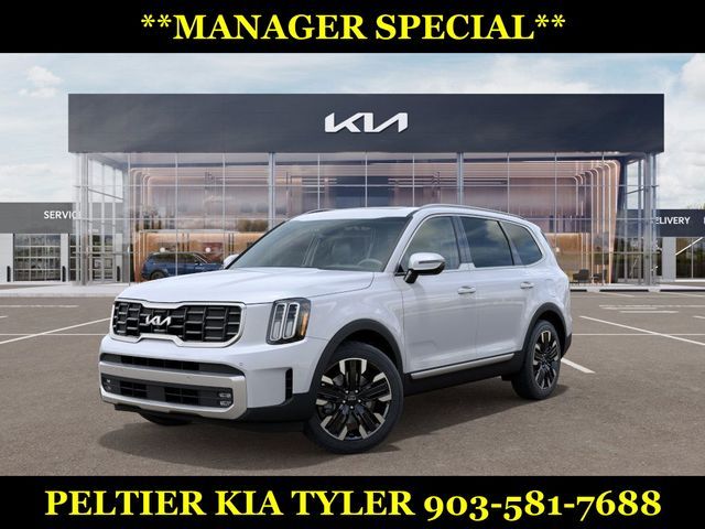 2024 Kia Telluride SX Prestige