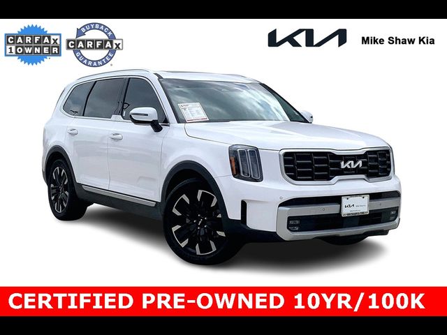 2024 Kia Telluride SX Prestige