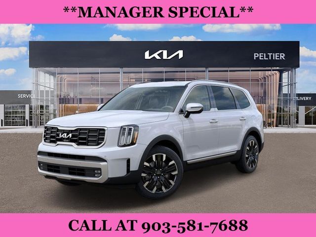 2024 Kia Telluride SX Prestige