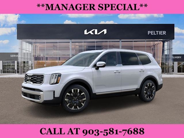 2024 Kia Telluride SX Prestige