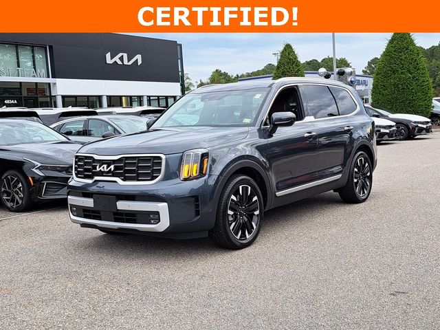 2024 Kia Telluride SX Prestige