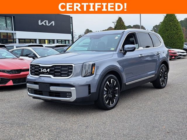 2024 Kia Telluride SX Prestige