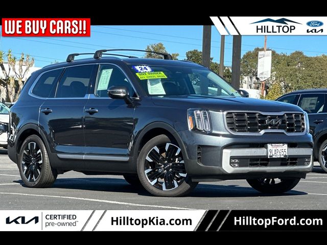 2024 Kia Telluride SX Prestige