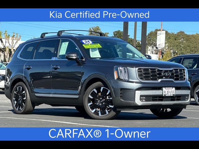 2024 Kia Telluride SX Prestige