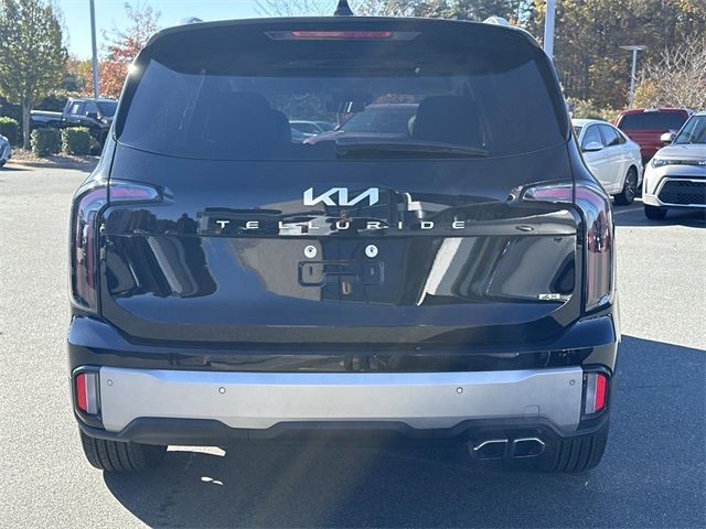 2024 Kia Telluride SX Prestige