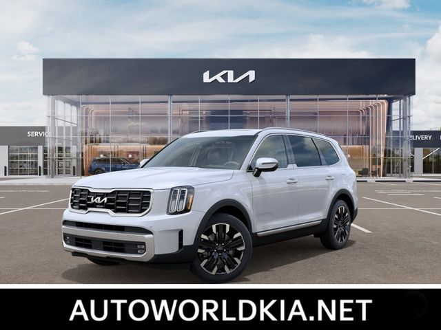 2024 Kia Telluride SX Prestige