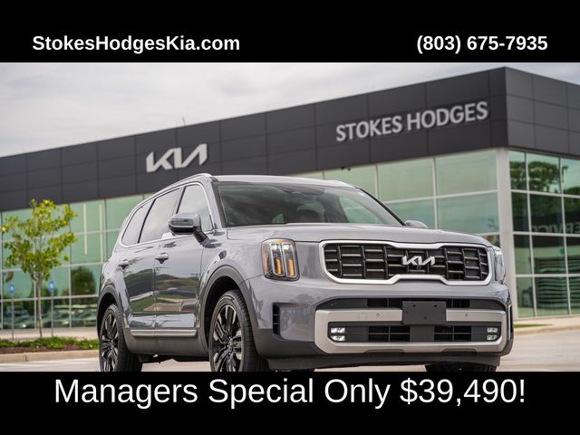 2024 Kia Telluride SX Prestige
