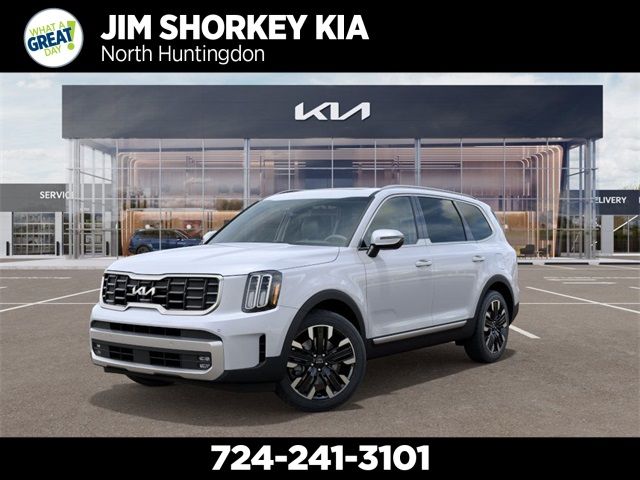 2024 Kia Telluride SX Prestige