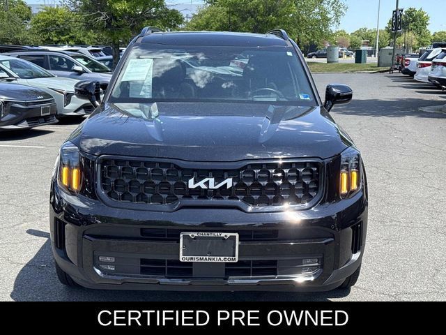 2024 Kia Telluride SX Prestige X-Line
