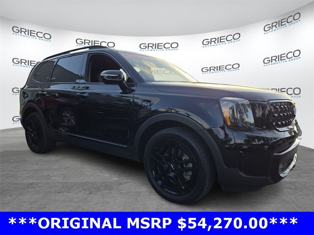 2024 Kia Telluride SX Prestige X-Line