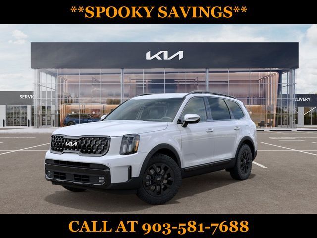 2024 Kia Telluride SX Prestige X-Pro