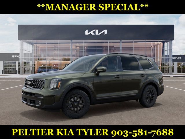 2024 Kia Telluride SX Prestige X-Pro