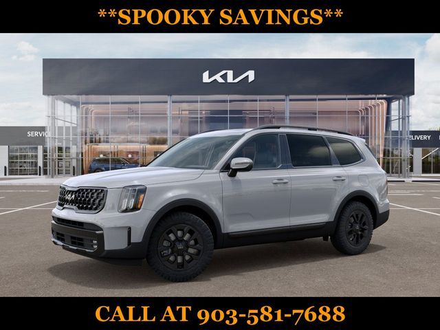 2024 Kia Telluride SX Prestige X-Pro