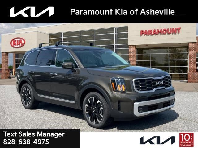 2024 Kia Telluride SX Prestige