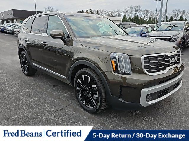 2024 Kia Telluride SX Prestige