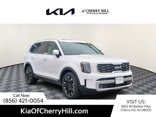 2024 Kia Telluride SX Prestige