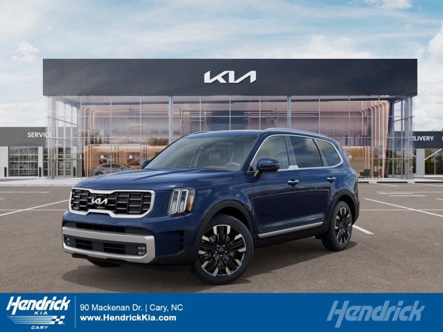 2024 Kia Telluride SX Prestige